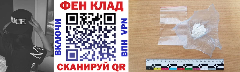 Амфетамин 98% Тольятти