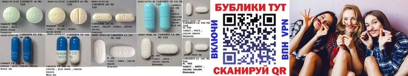 Ecstasy 280 MDMA  Тольятти 
