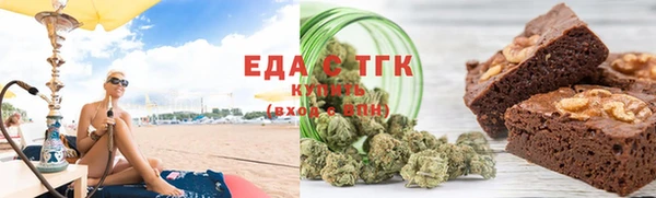 мяу мяу мука Кулебаки