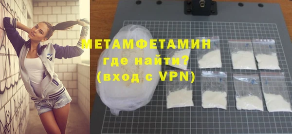 герыч Кукмор