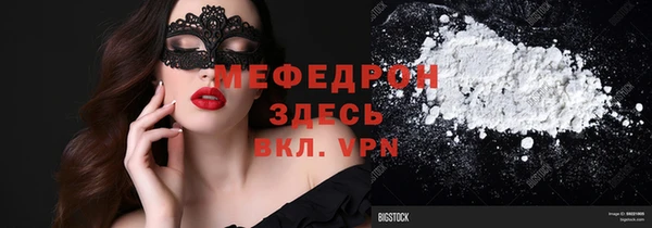 шишки Куйбышев