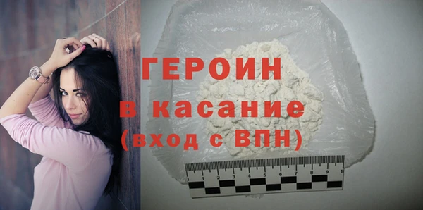 герыч Кукмор