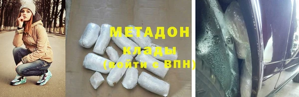 шишки Куйбышев