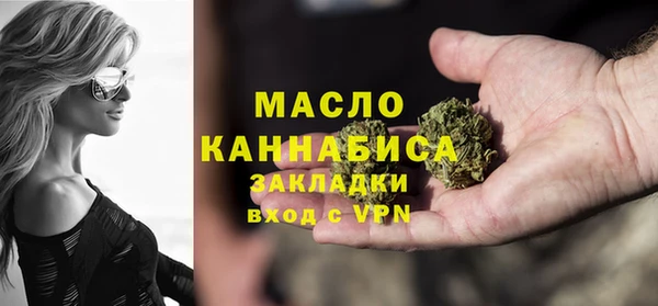 шишки Куйбышев