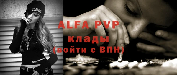 мяу мяу мука Кулебаки