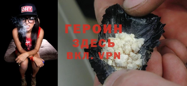 шишки Куйбышев