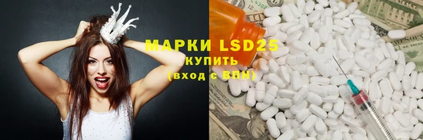 не бодяженный Киров