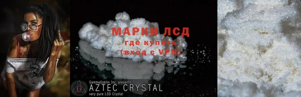 герыч Кукмор