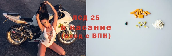 мяу мяу мука Кулебаки