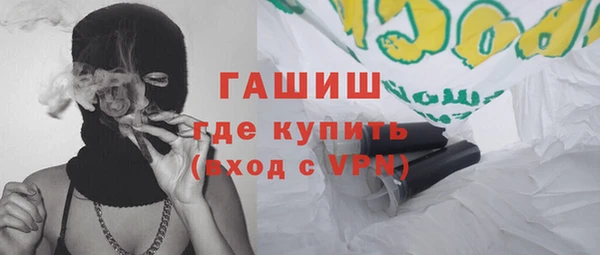 меф Лабытнанги