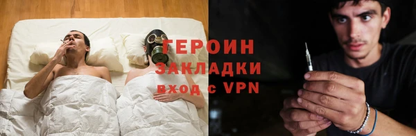 шишки Куйбышев