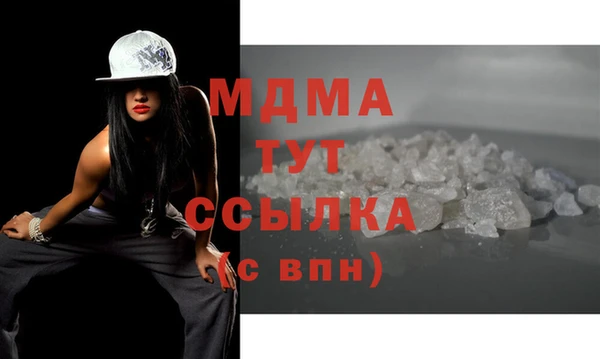 мяу мяу мука Кулебаки