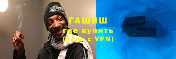 герыч Кукмор