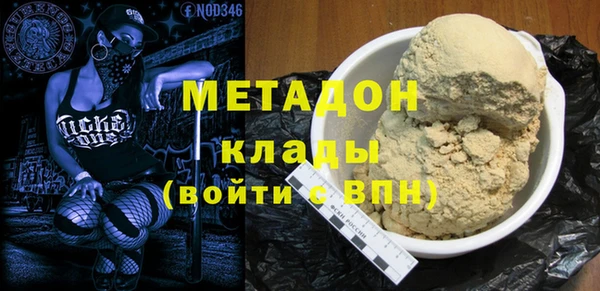 герыч Кукмор