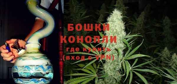 мдма Балашиха