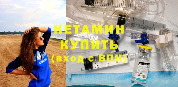 герыч Кукмор