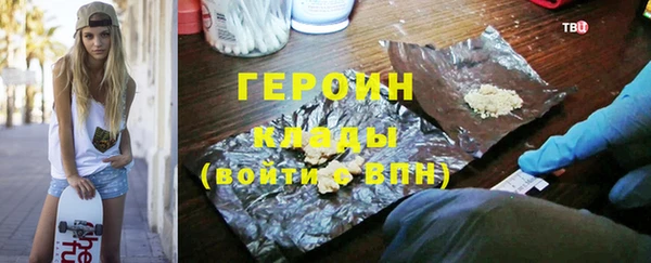 мяу мяу мука Кулебаки