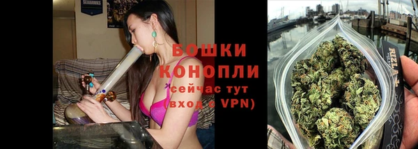 герыч Кукмор