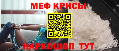 бутик Беслан