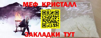 сатива Кингисепп