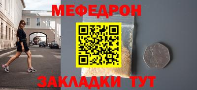 гашиш Азнакаево