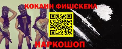 сатива Кингисепп