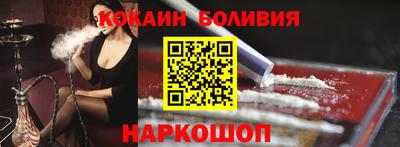 MDMA Premium VHQ Берёзовский