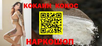 тгк Кинель