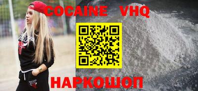 сатива Кингисепп