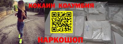 MDMA Premium VHQ Берёзовский