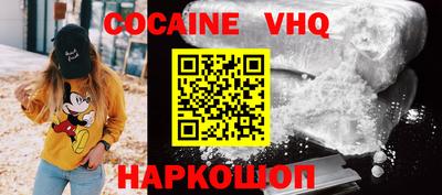 тгк Кинель