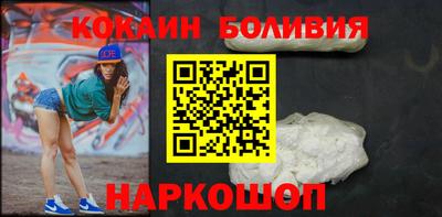 сатива Кингисепп