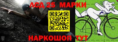 кристаллы Кимры