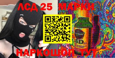 MDMA Premium VHQ Берёзовский