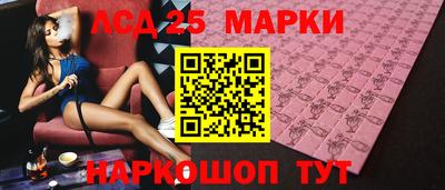 тгк Кинель