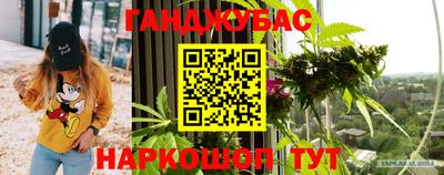 MDMA Premium VHQ Берёзовский