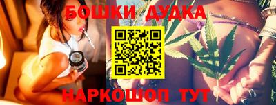 кристаллы Кимры
