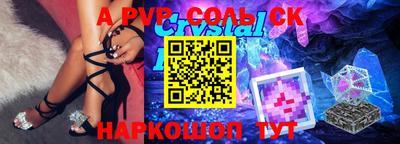 MDMA Premium VHQ Берёзовский