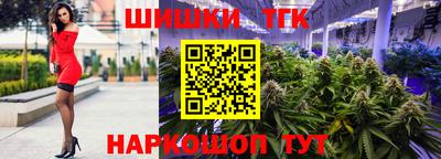 MDMA Premium VHQ Берёзовский