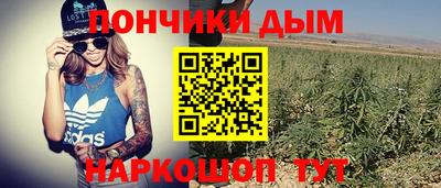 кристаллы Кимры