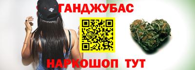 тгк Кинель