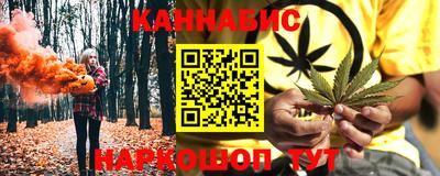 тгк Кинель
