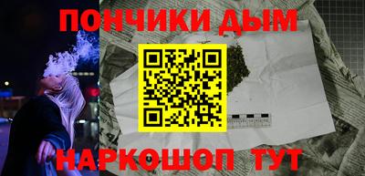 тгк Кинель