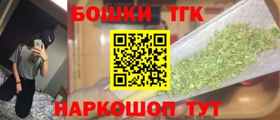 кристаллы Кимры