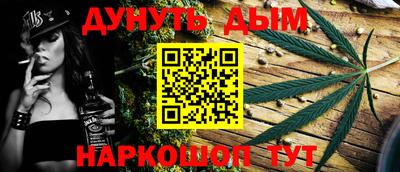 тгк Кинель
