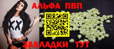 кристаллы Кимры