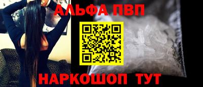 MDMA Premium VHQ Берёзовский