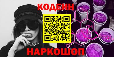 кристаллы Кимры