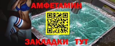 тгк Кинель