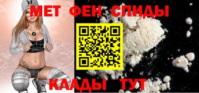 кристаллы Кимры